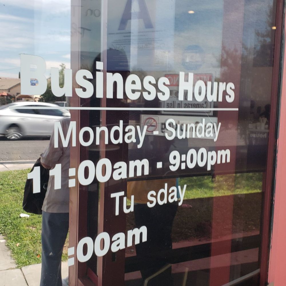 V Tea House - Hours - Bubble Tea Near Me - Colton, California V Tea House - Hours - Bubble Tea Near Me - Colton, California