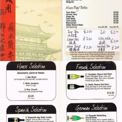 Orient Express Restaurant - A selection of world wines courtesy of Le Bon Vin@OrientExpress