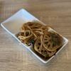 Cloudland Rice Noodles gift card