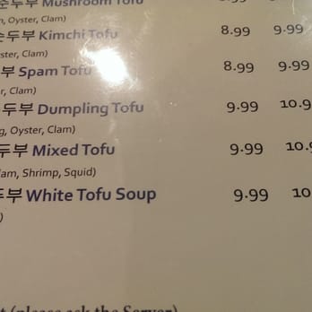 Tofu House - Korean Near Me - Aurora, Colorado Tofu House - Korean Near Me - Aurora, Colorado