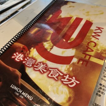 KW Cafe - Lunch menu - Hong Kong Style Cafe Near Me - Rowland Heights, California