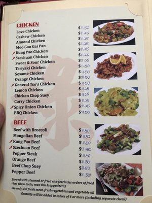 Menu photo 2 China Star Tuba City, AZ Menu photo 2 China Star Tuba City, AZ