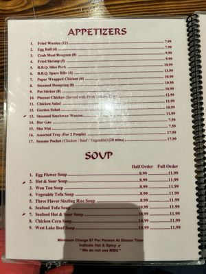 Menu photo 5 Peking Restaurant Ventura, CA