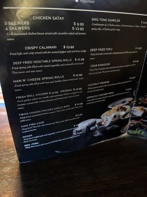 Menu photo 3 Sing Tong Thai Cuisine Renton, WA