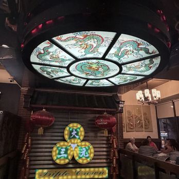 Triple Crown Restaurant - Dim Sum Near Me - Chicago, Illinois Triple Crown Restaurant - Dim Sum Near Me - Chicago, Illinois