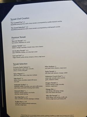 Menu photo 3 Oiza Fresno, CA Menu photo 3 Oiza Fresno, CA