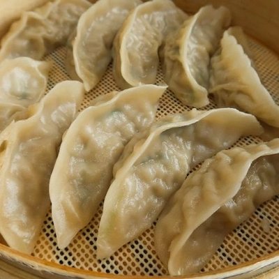 Mandu-Ya Korean Fusion Dumpling(inside Gogi on the Go) by null