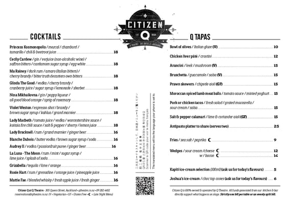 Menu photo 1 Citizen Q Auckland, AUK