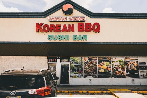 Sam Won Garden Korean BBQ by null