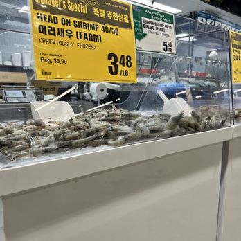 H Mart - Seafood - International Grocery Near Me - West Jordan, Utah