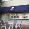 Ball Park Ice Cream gift card