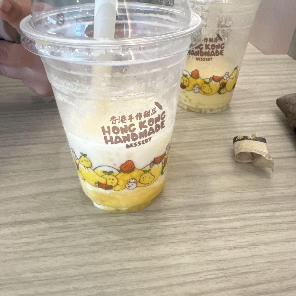 Hui Lau Shan - D4 mango and coconut - Desserts Near Me - Houston, Texas Hui Lau Shan - D4 mango and coconut - Desserts Near Me - Houston, Texas