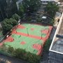 Photo of 渣華道遊樂場