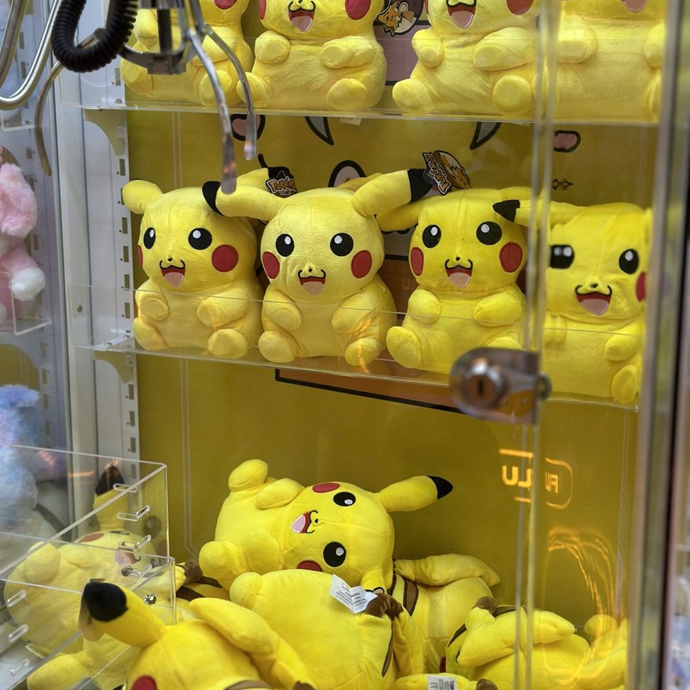 Fluffy Town - Claw Machine - Arcades Near Me - San Jose, California Fluffy Town - Claw Machine - Arcades Near Me - San Jose, California