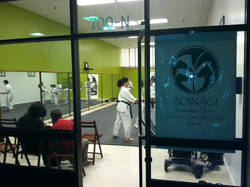Aoinagi Koshokan Dojo Logo