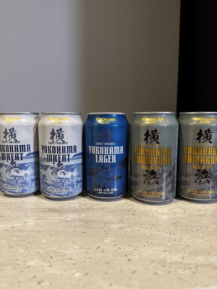 Yokohama Brewery