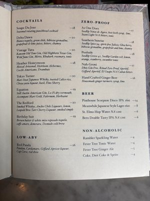 Menu photo 1 Olamaie Austin, TX Menu photo 1 Olamaie Austin, TX