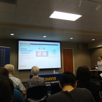 Confucius Institute at UC Davis - Cooking Schools Near Me - Davis, California Confucius Institute at UC Davis - Cooking Schools Near Me - Davis, California