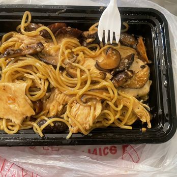 Rice Paper on 7th - Lemongrass chicken $21 after tax. Four ingredients, noodles, sauce, chicken, mushrooms. - Vietnamese Near Me - Phoenix, Arizona Rice Paper on 7th - Lemongrass chicken $21 after tax. Four ingredients, noodles, sauce, chicken, mushrooms. - Vietnamese Near Me - Phoenix, Arizona