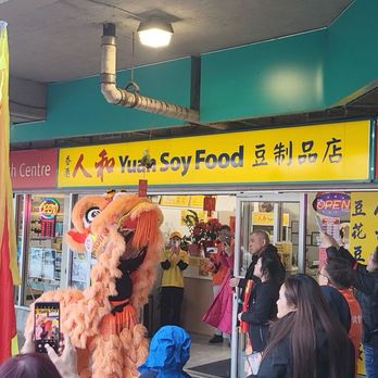 Yuan Soy Foods - Lion dance outside Yuan Soy Foods for Chinese New Year - Desserts Near Me - Vancouver, British Columbia Yuan Soy Foods - Lion dance outside Yuan Soy Foods for Chinese New Year - Desserts Near Me - Vancouver, British Columbia