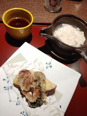 Yumotokan by null