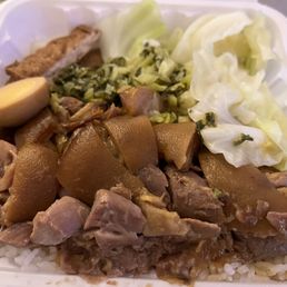Pork knuckle rice Pork knuckle rice