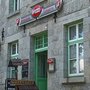 Photo of Restaurant im Bahnhof