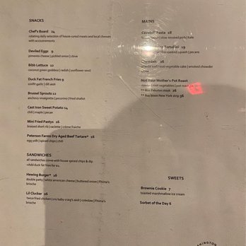 Hewing Hotel - Snacks menu--listed at the front of the lounge! - Hotels Near Me - Minneapolis, Minnesota Hewing Hotel - Snacks menu--listed at the front of the lounge! - Hotels Near Me - Minneapolis, Minnesota