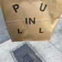 Photo of Pullin