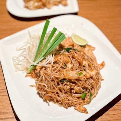 Bai Tong Thai Street Cafe by null