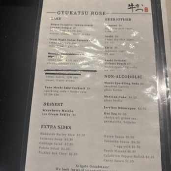 Gyukatsu Rose - Drink menu - Japanese Near Me - Orlando, Florida Gyukatsu Rose - Drink menu - Japanese Near Me - Orlando, Florida