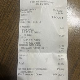 Receipt Receipt