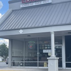 Eddie's Chinese Take Out