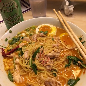 Bantam King - Ramen Near Me - Washington, DC, District of Columbia