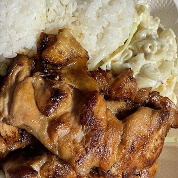 Liliha Drive Inn - BBQ Chicken Plate - Barbeque Near Me - Honolulu, Hawaii Liliha Drive Inn - BBQ Chicken Plate - Barbeque Near Me - Honolulu, Hawaii