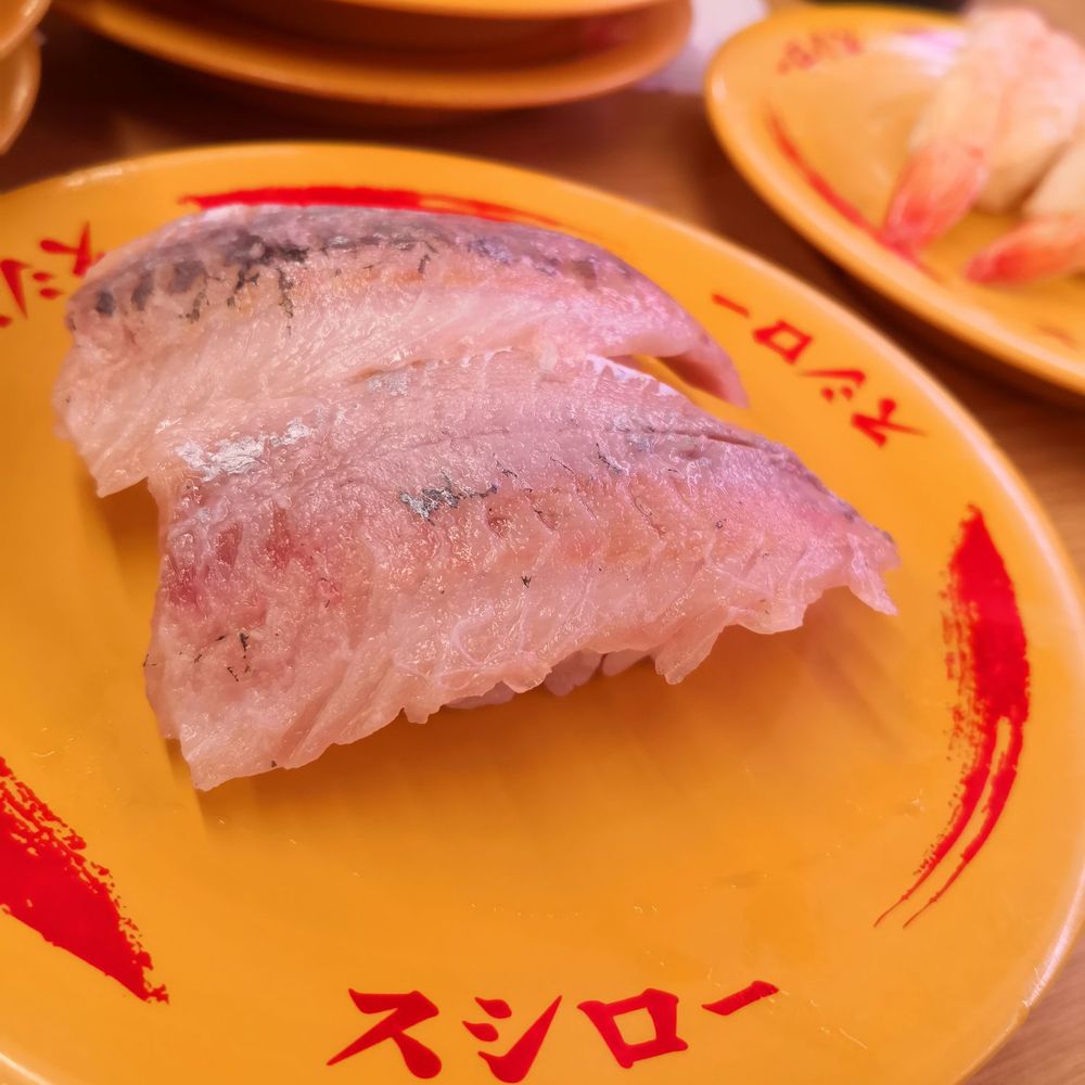 【専用】Sushi様 Kaiten Zushi Heishiro Kyanarushiti Hakata Ten - Kushida