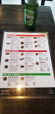 Menu photo 1 Bonchon Denver - Buchtel Blvd Denver, CO