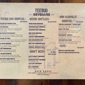 Tee Sud Thai Rustic and Bar - Menu - Bars Near Me - Snohomish, Washington Tee Sud Thai Rustic and Bar - Menu - Bars Near Me - Snohomish, Washington