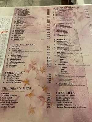 Menu photo 1 Sakura Japanese Restaurant Germantown, TN Menu photo 1 Sakura Japanese Restaurant Germantown, TN