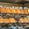 Le Boulanger gift card