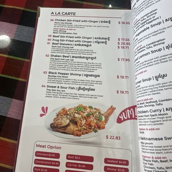 Monorom Cambodian Restaurant - Menu - Cambodian Near Me - Long Beach, California