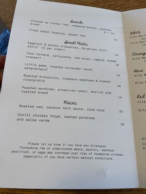 Alta Marfa Restaurant & Wine Bar by null