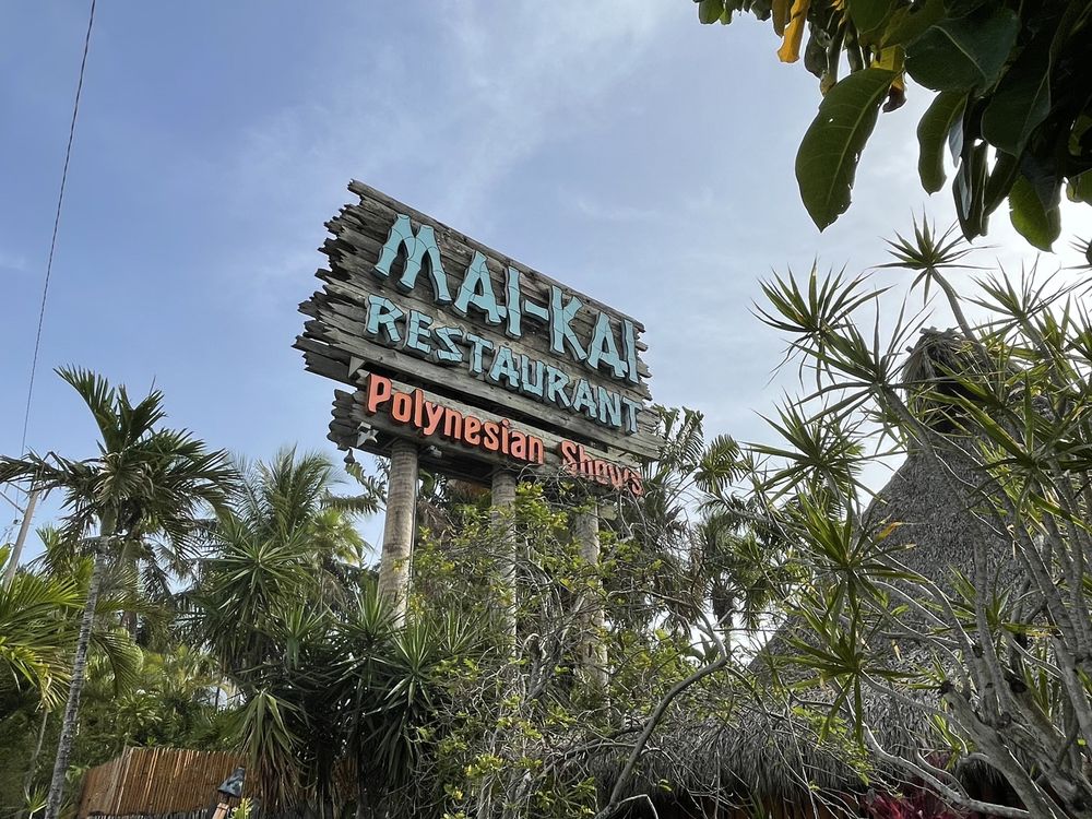 Mai-Kai Restaurant and Polynesian Show