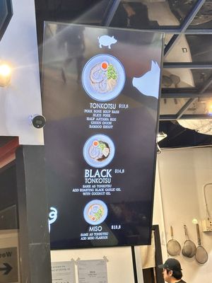 Torimaru Ramen by null