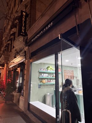 Madison Fare by null