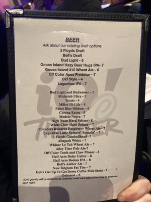 The iO Theater by null