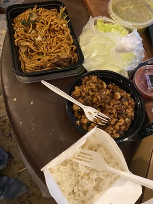 Wok Up by null