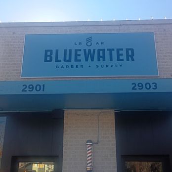 BlueWater Barber Supply - The front of the building, this is what you look for from the street - Barbers Near Me - Little Rock, Arkansas