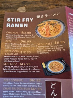Menu photo 2 Ichiddo Ramen-Apple Valley Apple Valley, MN Menu photo 2 Ichiddo Ramen-Apple Valley Apple Valley, MN