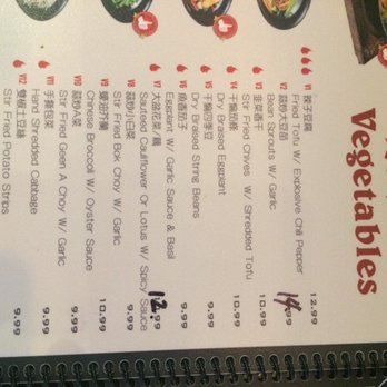 Spices - Szechuan Near Me - San Francisco, California